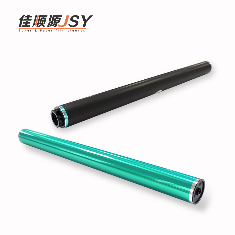 柯美C353 C253 C203 C200 C210 C7721 C7720鼓芯